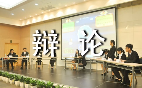 �����Ƿ�������ۻ�����