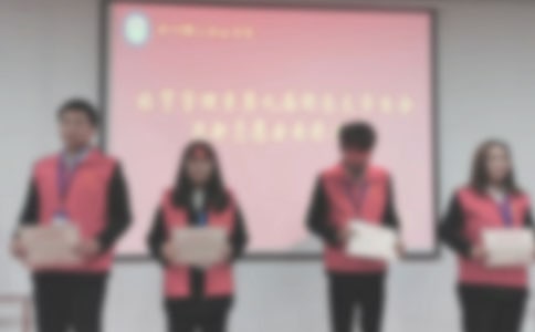 ���ô������[�ϼ�]