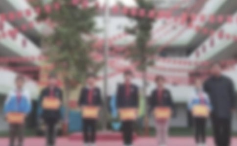 ***��˾2005�괺�˹����ܽ���ô��ﱸ����