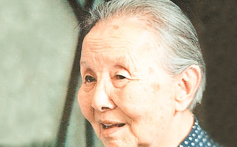 �ڶ�ģ�� ���ģ��ͽ�����˵�ѧ��Դ