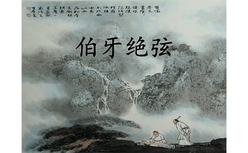 ���꼶�����ϲᡶ�������ҡ��̰�