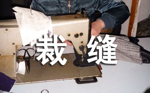 �����Ӳ÷�������ӹ˿����ģ���ѡ51ƪ��