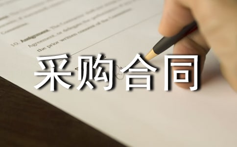 �ɹ���ͬ���ã�6ƪ��