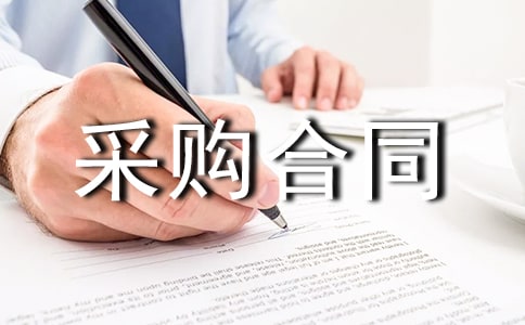 �ɹ���ͬ7ƪ(����)