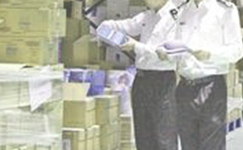 ʳ�òֹܵ�����ܽ�