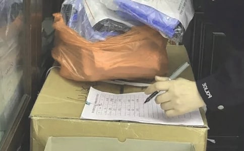 �ֹ���ȿ��˸����ܽ�