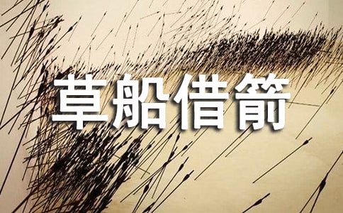 ���꼶���ġ��ݴ�������̰�9ƪ