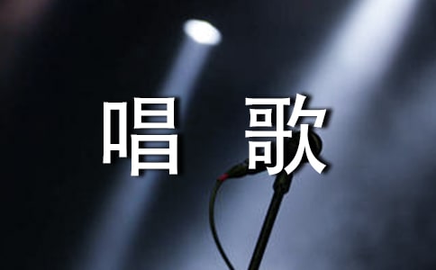 ��ϲ����������(15ƪ)