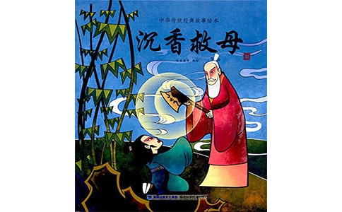 �����ĸ��һ�� ֮һ