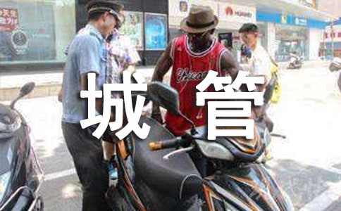 �ǹ�ִ����״���б���