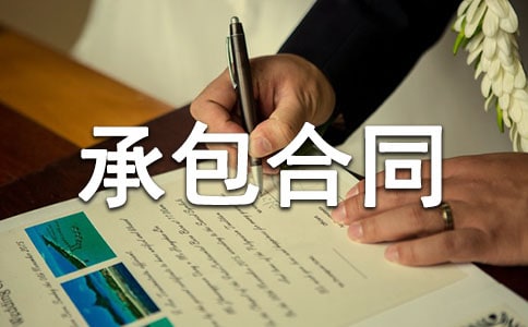 �񷿽����а���ͬ