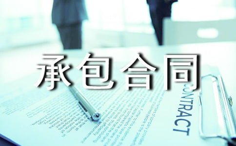 ��¯�а���ͬ