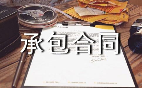 ˮ�簲װ�а���ͬ��������9ƪ