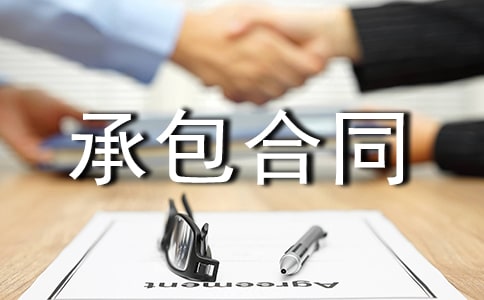 ��ʯ���а���ͬ