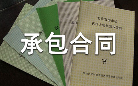 ͨ�ð泤�ڳа���ͬ����