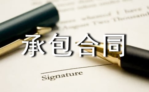 �������а���ͬ����