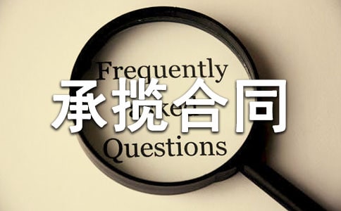 ���̳�����ͬ����