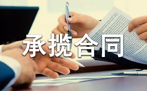 ������ͬ�鼯��15ƪ