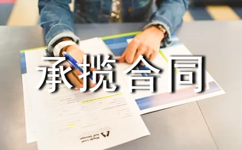 ���̳�����ͬ15ƪ