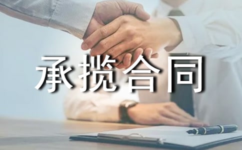 ���ڳ�����ͬ����(�Ƽ�)