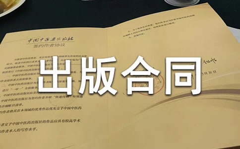 ����������ͬ8ƪ