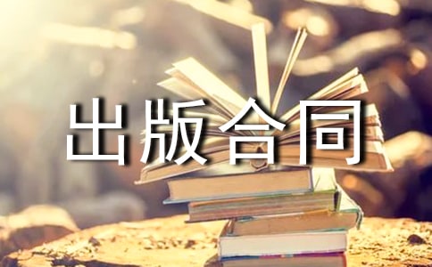 ���ڳ����ͬ