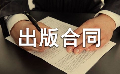 ѧ�����������ͬ����ѡ6ƪ��