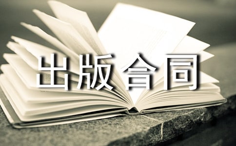 ��Ʒ�����ͬ