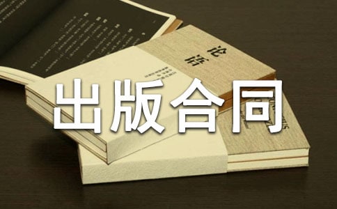 ��Ʒ�����ͬ