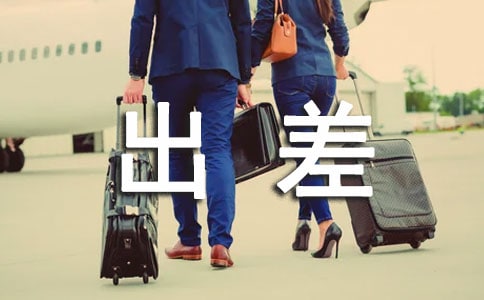 ����Ĺ����ܽ�