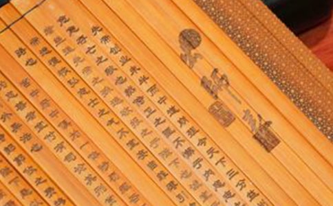 �����е���������ĳ�ʦ��[����]