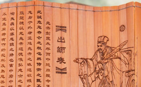 ����ʦ���� 4