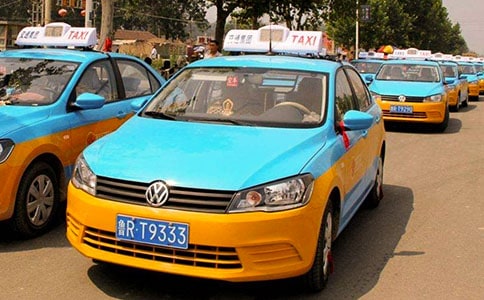 ���⳵���ٵĹ����ܽ�