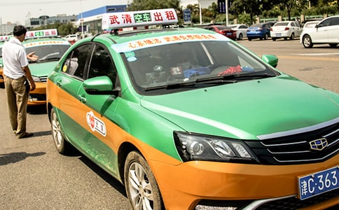 ���⳵��ʻԱ���չ����ܽ�