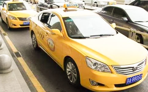 ���⳵���ٵĹ����ܽ�