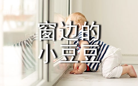 ���ڴ��ߵ�С������ܾ��޵ľ���