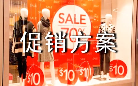 ��װ��������