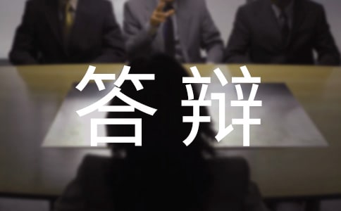 �����ҵ���Ĵ��ǰ��׼��