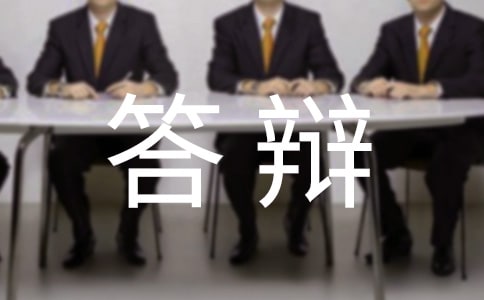 ���Ĵ��������15ƪ