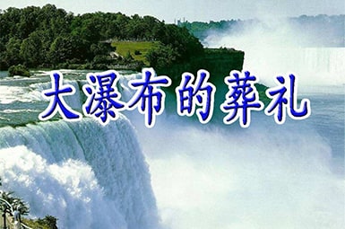 28�����ٲ�������|�˽̰�