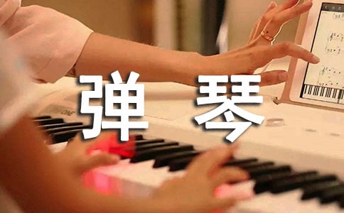 ����˭�ڵ�������