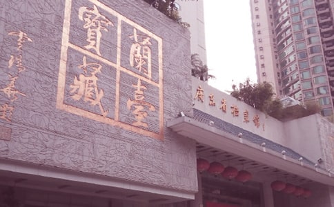 �����ݰ�ȫ���������Ų��Բ鱨��