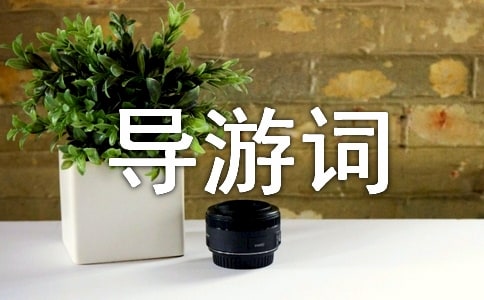 ���ر������δ����ļ���6ƪ