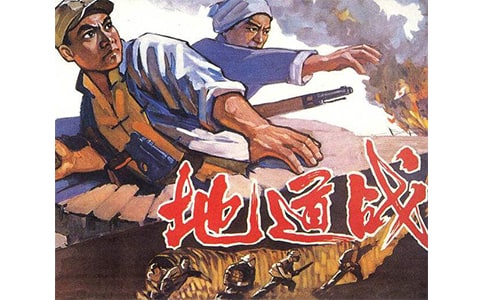 4.���еص�ս