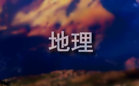 ���꼶���������ƻ�