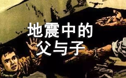 �����еĸ����ӽ�ѧ���