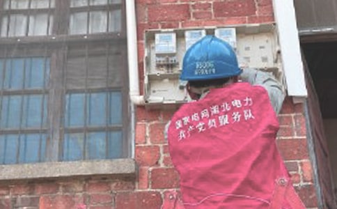 �繤����ʵϰ����