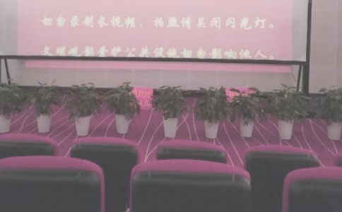 ȥ��ӰԺ_600��