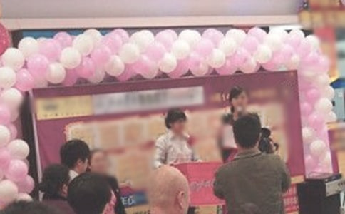 ������������