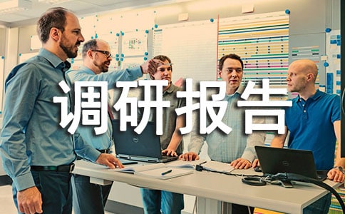 ����ѡ���˲Ŷ��齨����б���